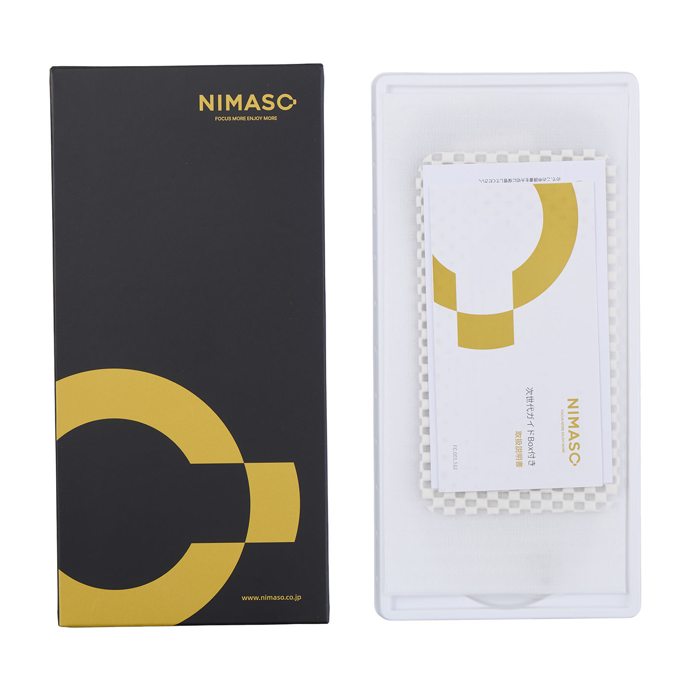 naoさま専用品 NIMASO アンチグレア ガラスフィルム DSP24G1357を検証レビュー