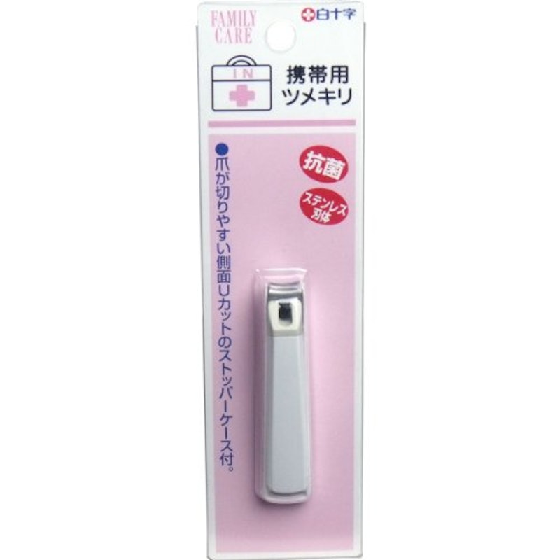 FC携帯用ツメキリ 1