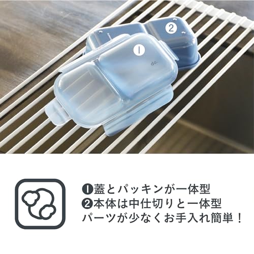 盛り付けしやすい弁当箱 ドームマン 600ml 5
