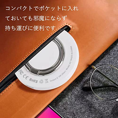 3in1 ワイヤレス充電器 3