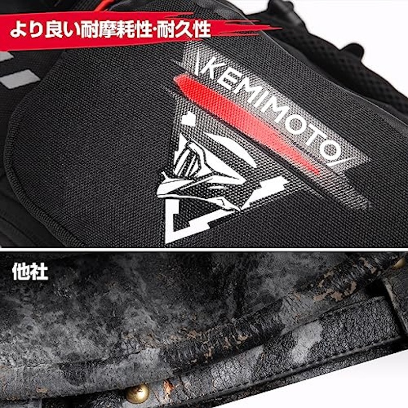 バイク用ウエストバッグ 2