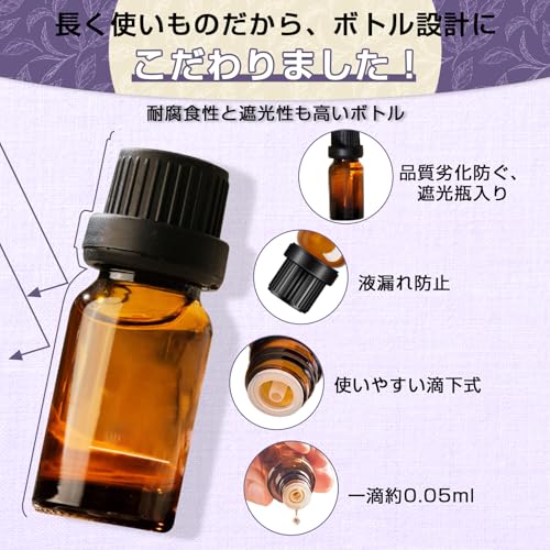 ココナッツオイル用 115m doTERRA