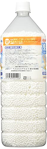 凍結してもササっと安心 3