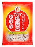 ゲルマニウム入浴料のおすすめ人気ランキング【2026年7月】 5