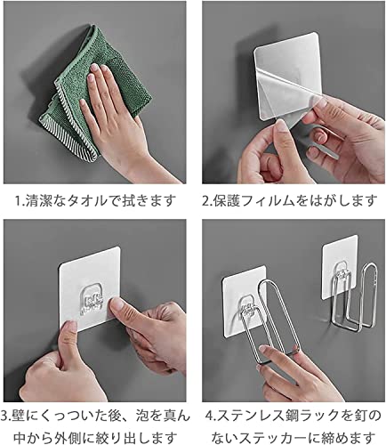 風呂ふたフック 7