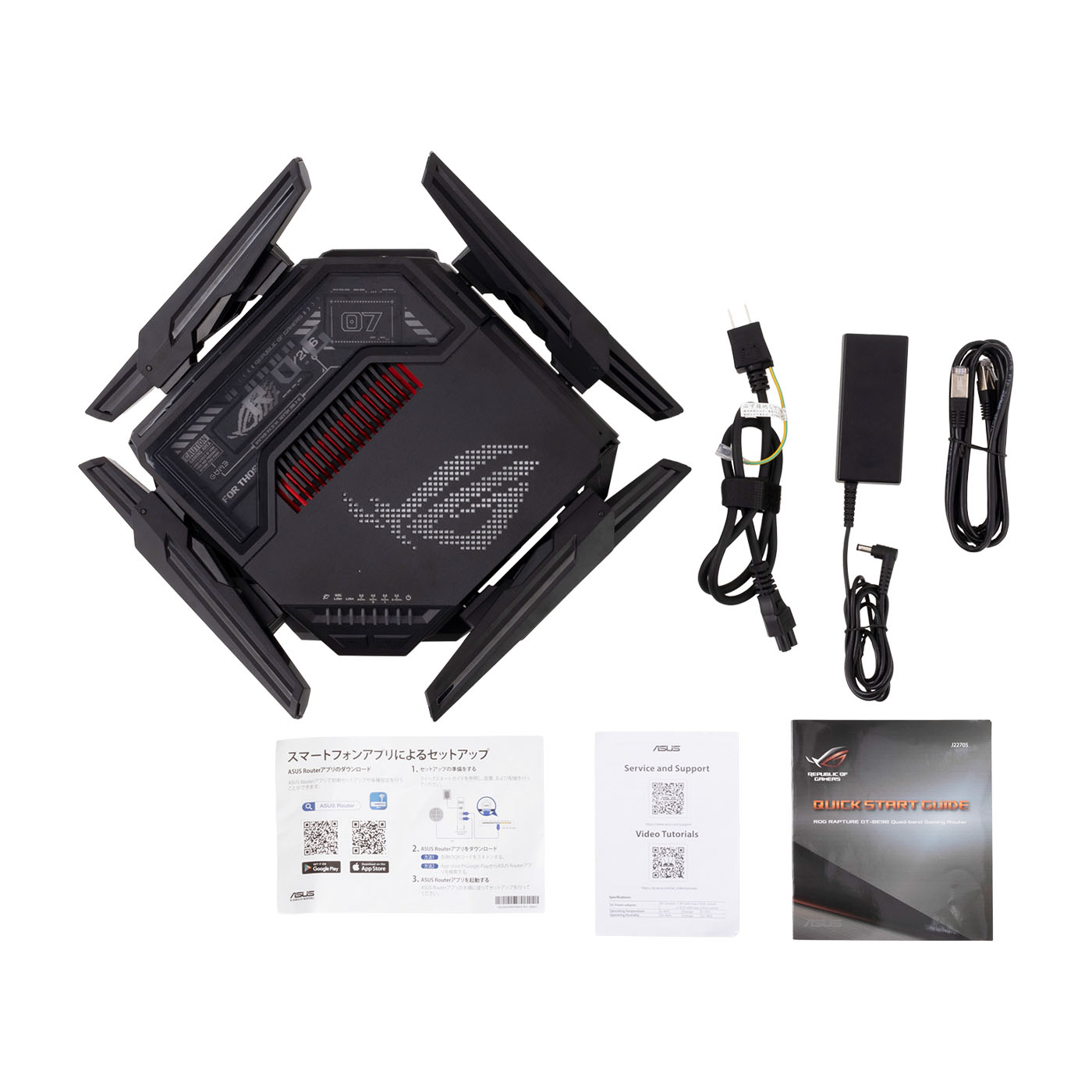 ROG Rapture GT-BE98 5