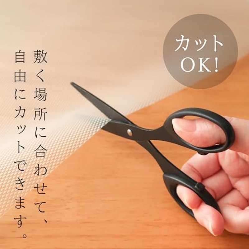 システムキッチン用防虫シート 5