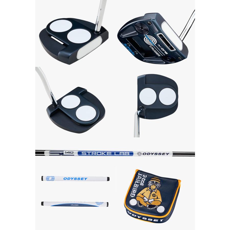 Ai-ONE CRUISER パター 2