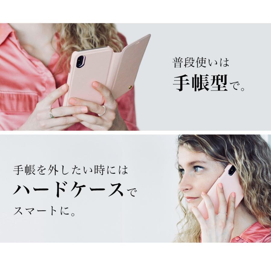 2Way手帳型ケース 3