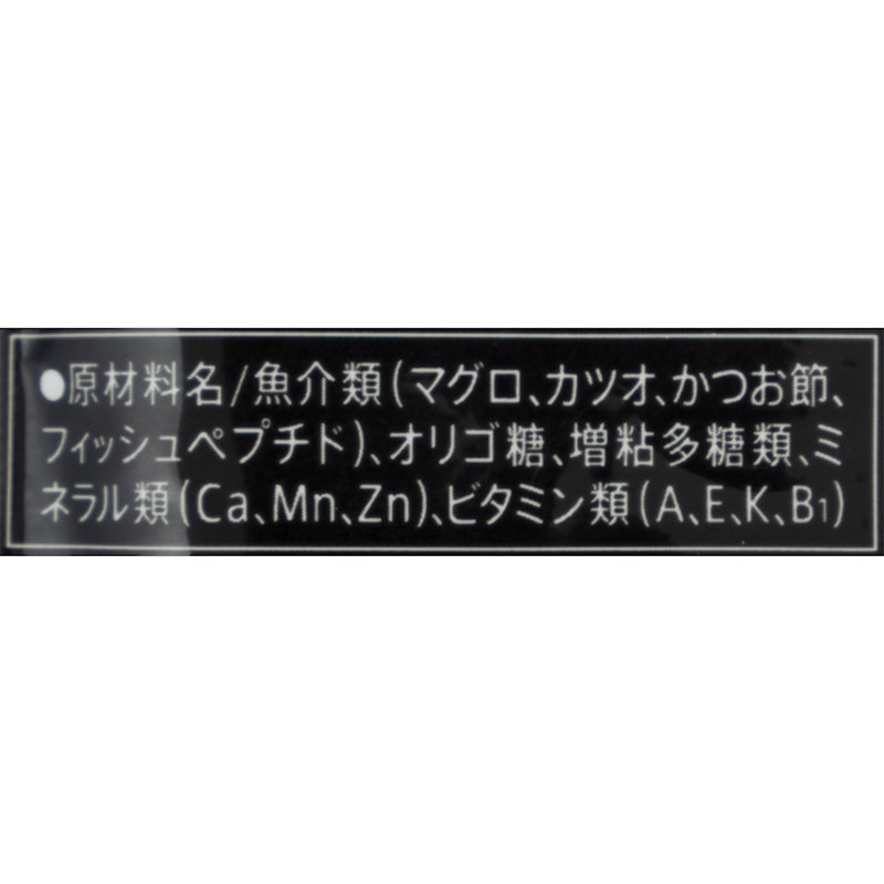 パウチ 24