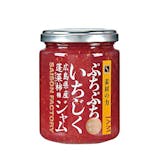 いちじくジャムのおすすめ人気ランキング【2026年9月】 4