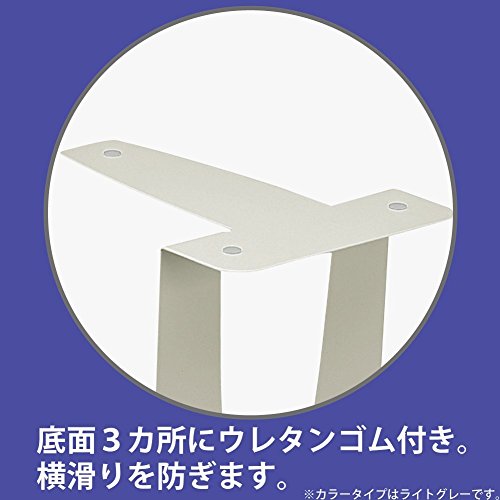 ブックエンド 2