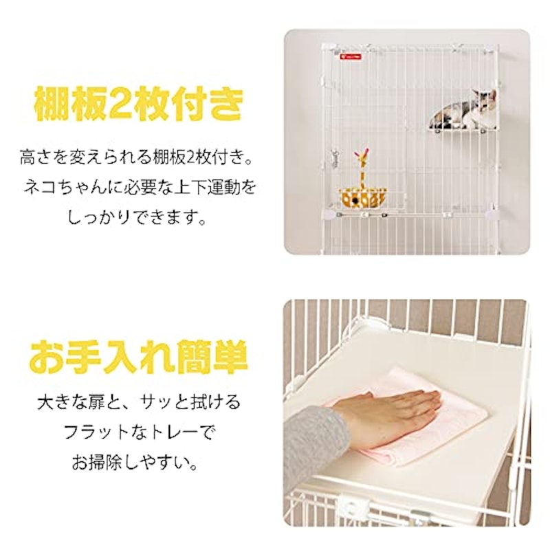 スターターセット 猫用 5