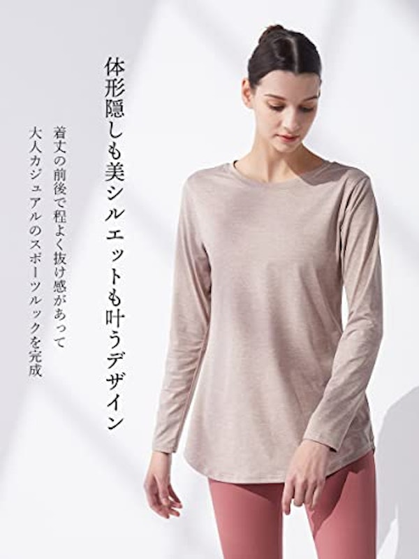 ヨガウェア 4