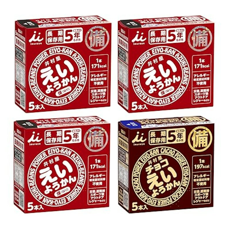 えいようかん アソートパック 1