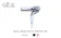 愛知県 名古屋市 ReFa BEAUTECH DRYER BX 1