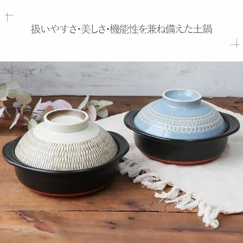 ふたがお茶碗になる土鍋 6