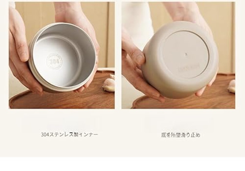 保温弁当箱 2