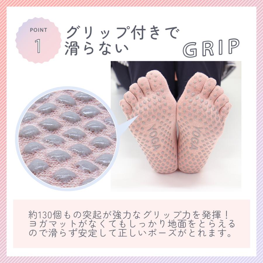 ソックス 選べる2足セット 3