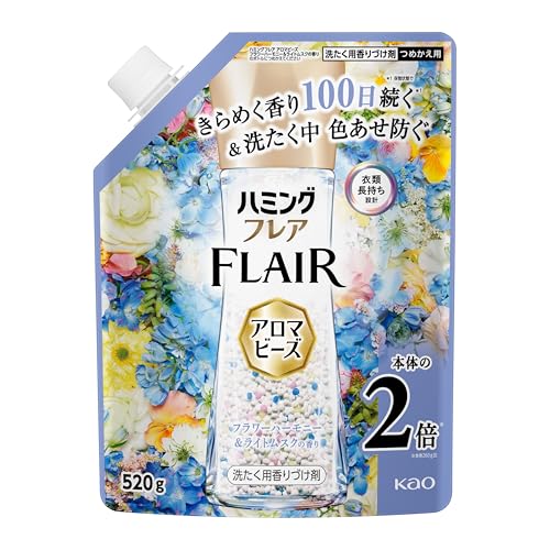 洗濯用香りづけ剤 1