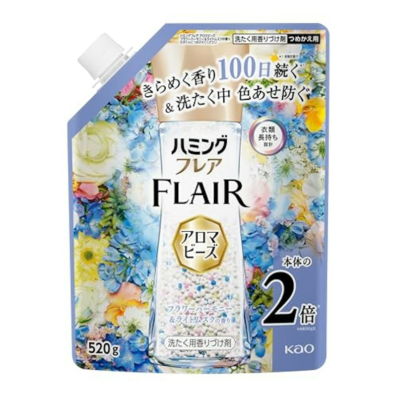 洗濯用香りづけ剤 1