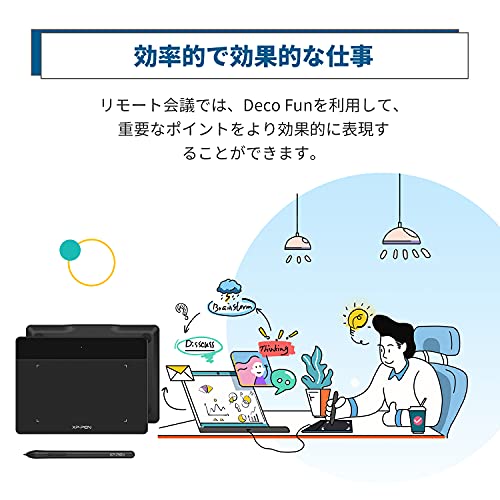 Deco Fun XS  5