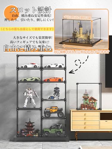 フィギュアケース LEDライト コレクションケース 収納 すっごく 高品質 コレクション ボックス クリアケース 透明展示ケース 積み重ね可能 扉付き  完成品 透明 アクリル ボックス コレクションケース コレクションボックス アクリルケース