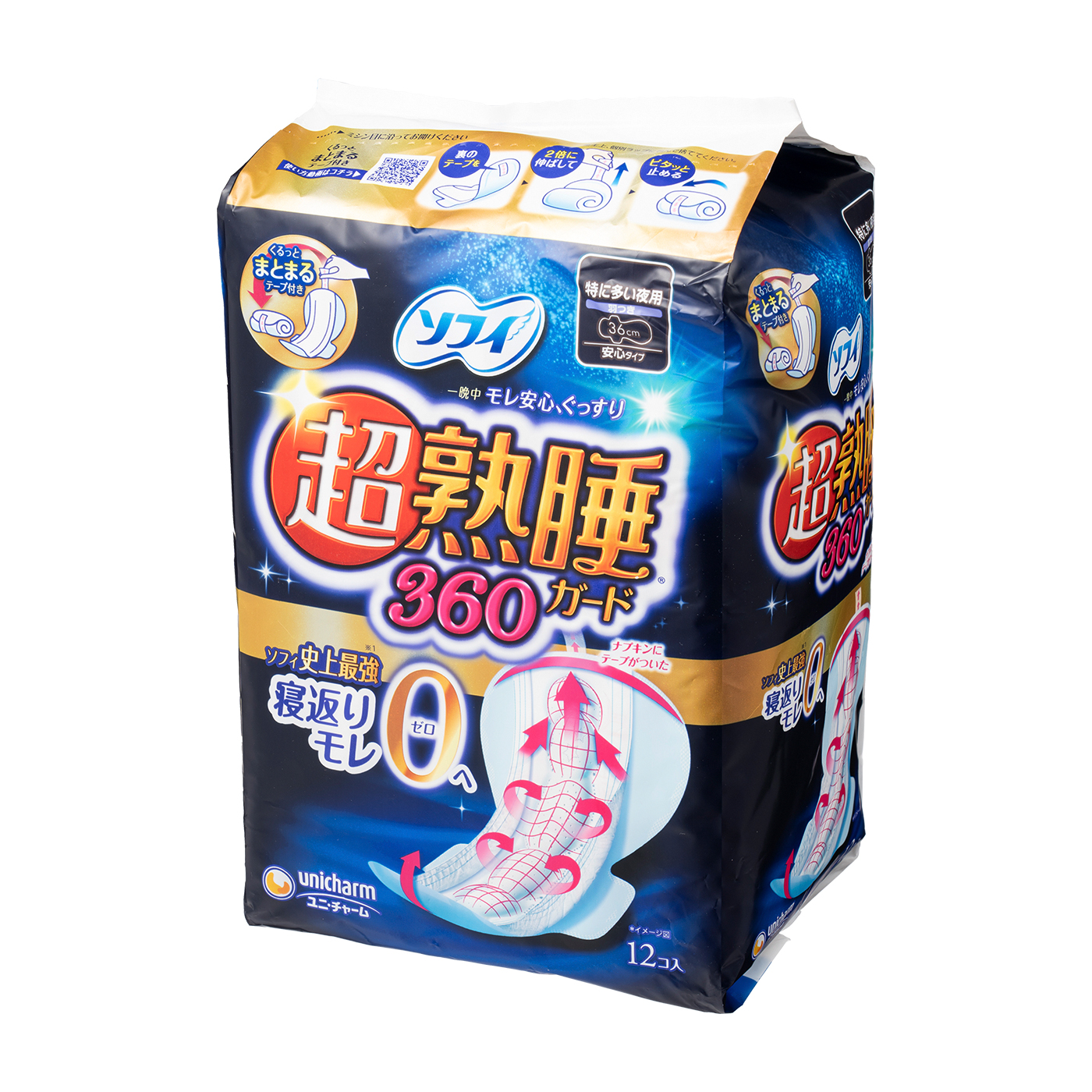 ソフィ 超熟睡ガード360