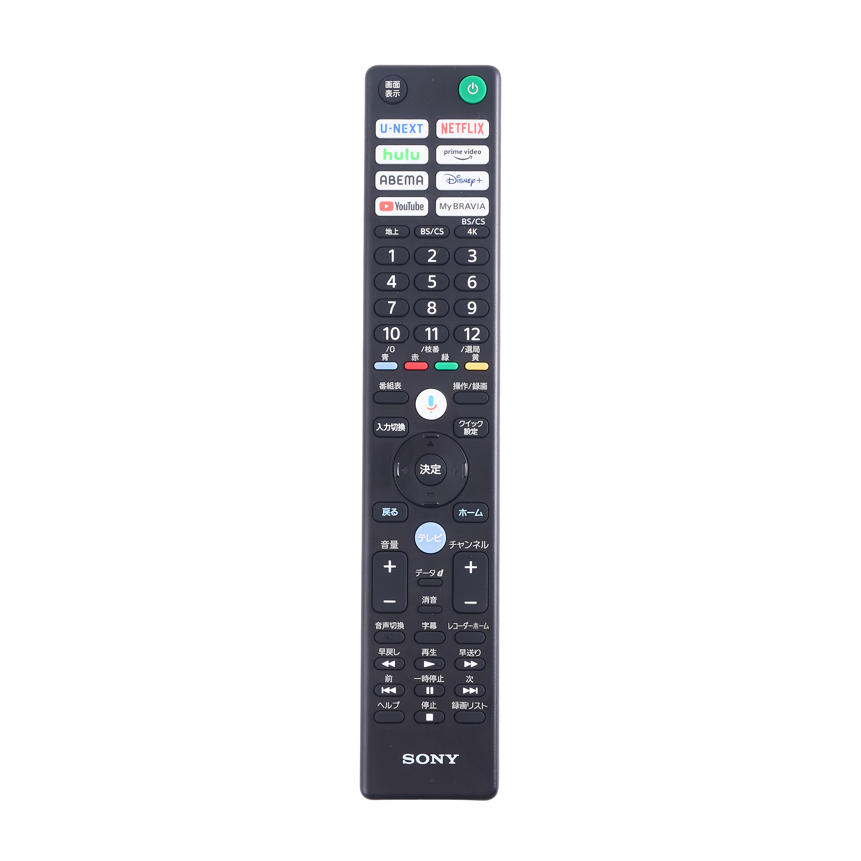 4K液晶テレビ 9
