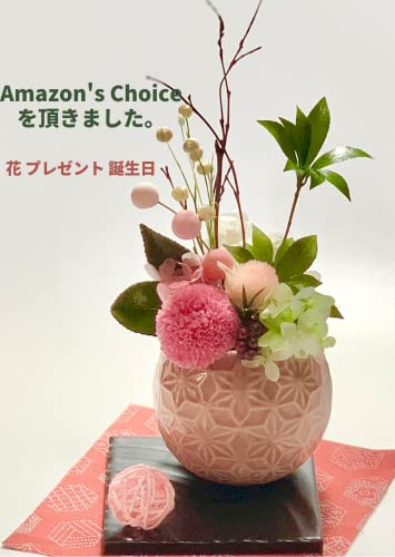 和花のアレンジメント 花凛シリーズ Comomo 2