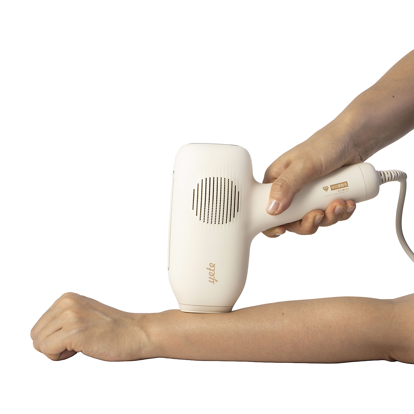 自分に合わせて調節できる9段階光脱毛マシン、ご自宅での使用