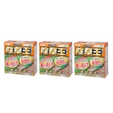 顆粒除草剤のおすすめ人気ランキング【2026年6月】 5