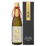 佐賀の日本酒のおすすめ人気ランキング【2026年6月】 2