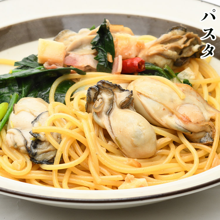  冷凍生牡蠣 10