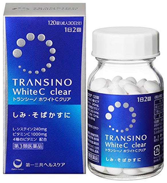 シミ用飲み薬のおすすめ人気ランキング5選 キレイなお肌へ Mybest シミ用飲み薬のおすすめ人気ランキング5選 キレイなお肌へ Mybest