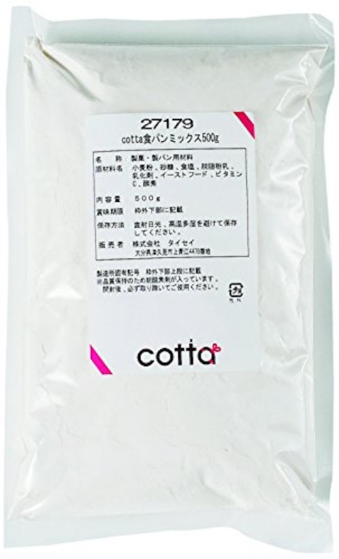食パンミックス 500g 1