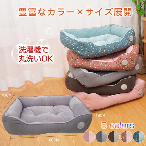 ペットベッド 7