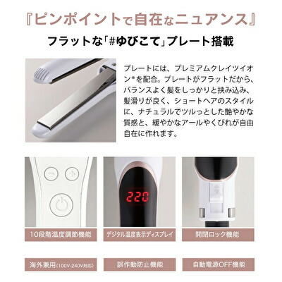 エレメアレピF 3