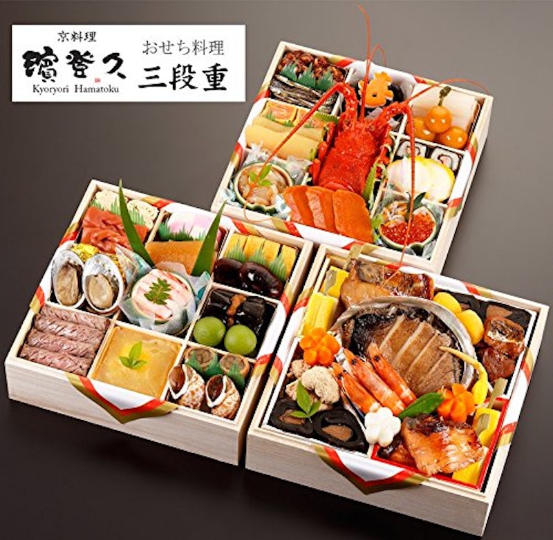 濱登久 おせち 三段重 全44品 3