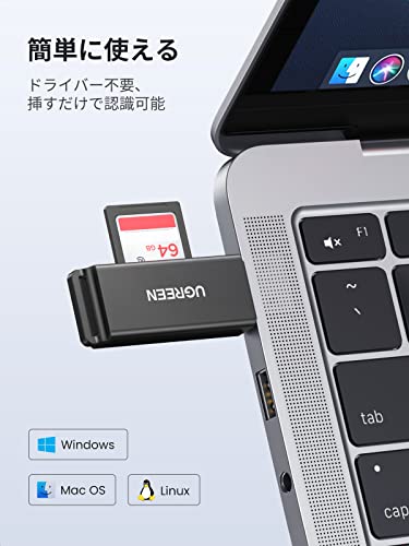 SDカードリーダー  5