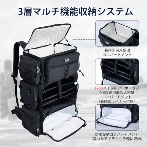 フィッシングリュック 2