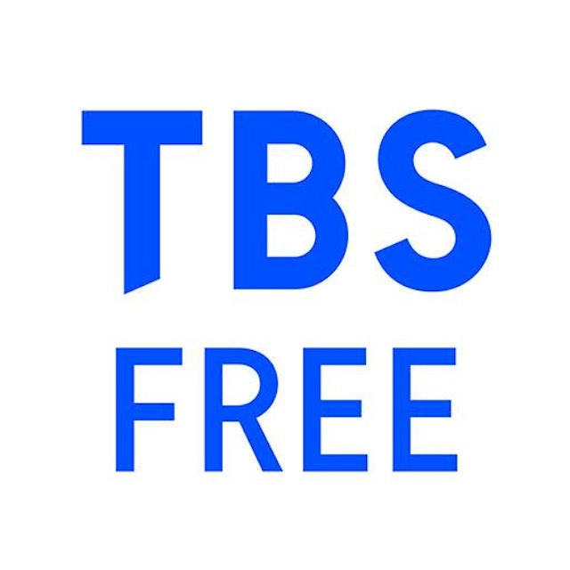 TBSテレビ TBS FREE 1枚目