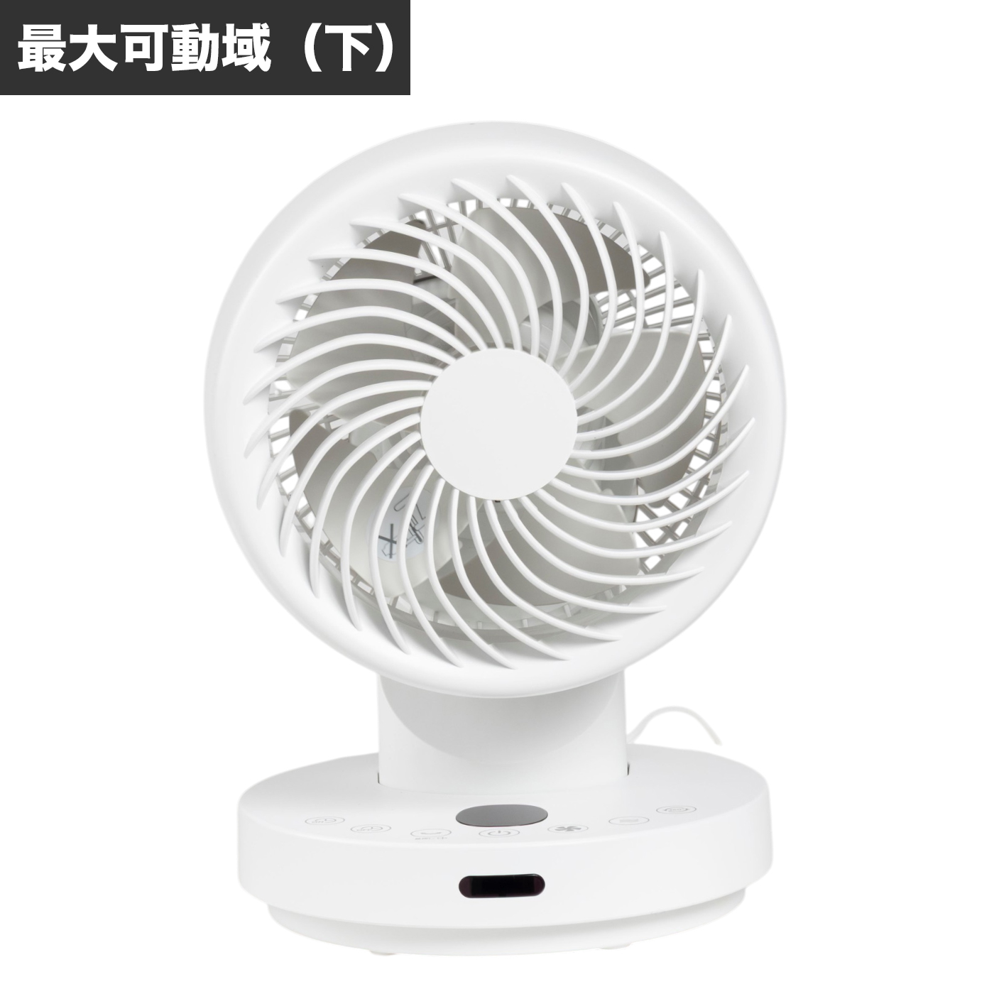 洗えるDCモーターサーキュレーター 6