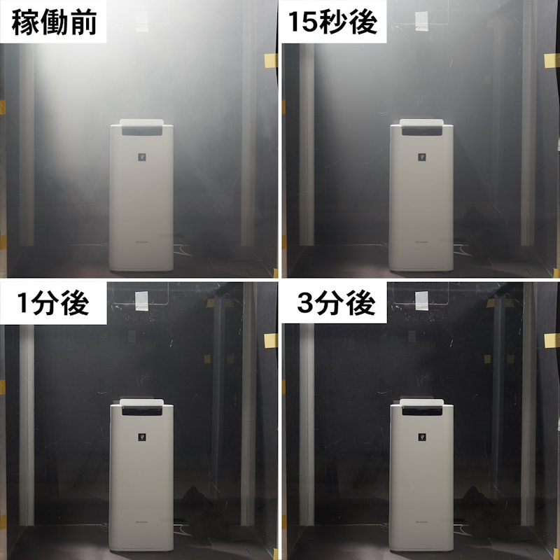 加湿空気清浄機 6
