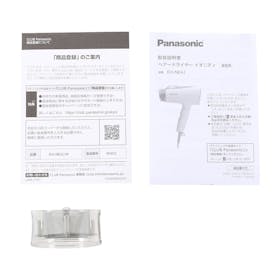 パナソニック イオニティ EH-NE4Jの口コミ・評判は?実際に使ってよい点・気になる点を徹底レビュー! 3