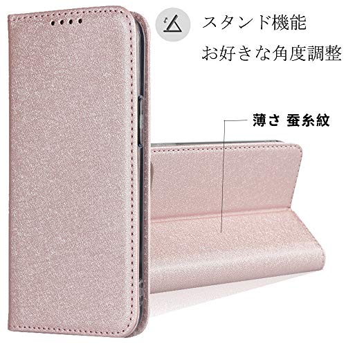 手帳型ケース 2