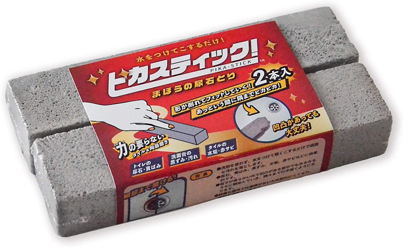 ピカスティック 1