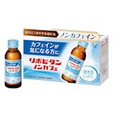 ノンカフェイン栄養ドリンクのおすすめ人気ランキング【2026年10月】 2