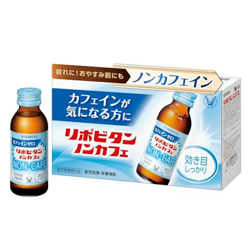 ノンカフェ 1