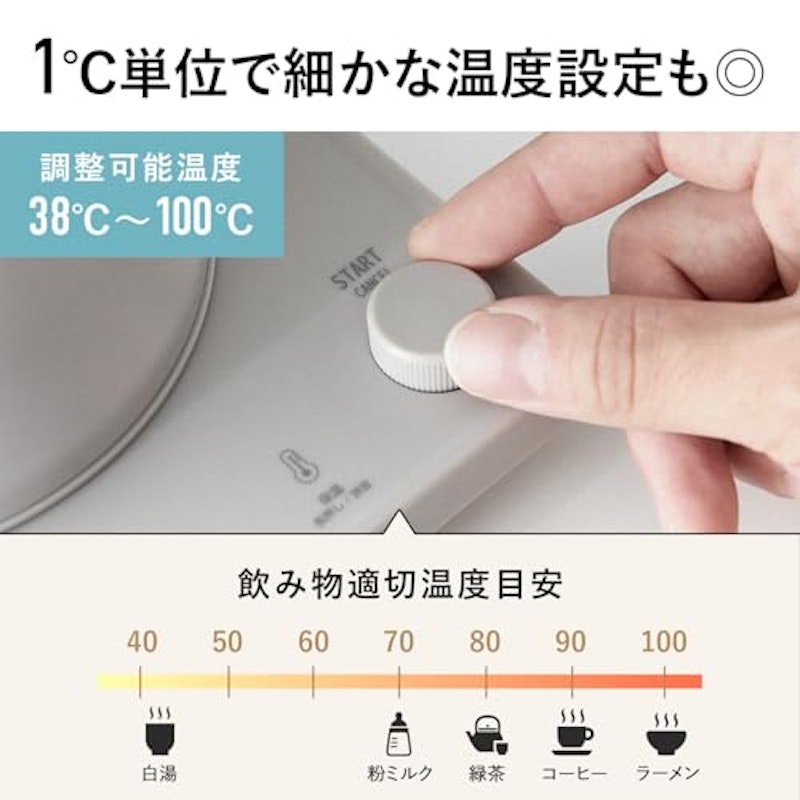 電気カフェケトル 3